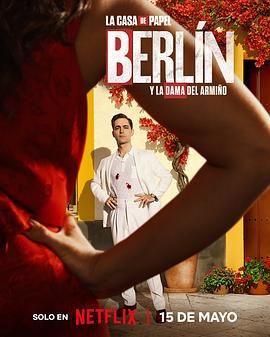 纸钞屋：柏林 第二季 Berlín Season 2.2026 字幕下载