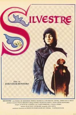 希尔维斯特 Silvestre.1981 字幕下载