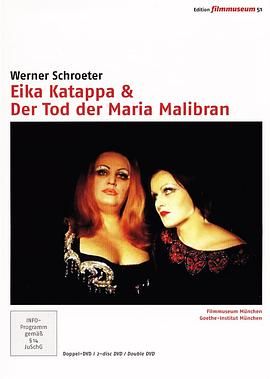 玛利亚·玛丽布罕之死 Der Tod der Maria Malibran.1972 字幕下载