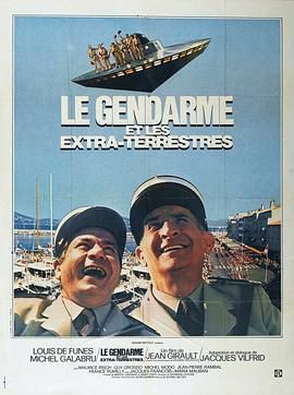 警察与外星人 Le Gendarme et les extra-terrestres.1979 字幕下载
