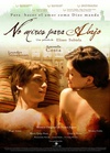 不要向下看 No mires para abajo.2008 字幕下载