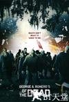 死人岛 Survival of the Dead.2009 字幕下载