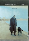 永恒和一日 Μια αιωνιότητα και μια μερα.1998 字幕下载