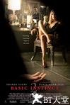本能2 Basic Instinct 2.2006 字幕下载