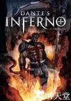 但丁的地狱之旅 Dante's Inferno: An Animated Epic.2010 字幕下载