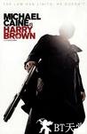 哈里·布朗 Harry Brown.2009 字幕下载