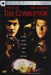 边缘战士 The Corruptor.1999 字幕下载