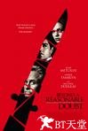 高度怀疑 Beyond a Reasonable Doubt.2009 字幕下载