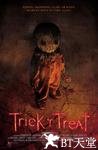 别惹小孩 Trick 'r Treat.2007 字幕下载