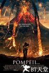 庞贝末日 Pompeii.2014 字幕下载