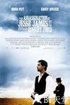 神枪手之死 The Assassination of Jesse James by the Coward Robert Ford.2007 字幕下载