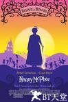 魔法保姆麦克菲 Nanny McPhee.2005 字幕下载