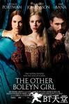 另一个波琳家的女孩 The Other Boleyn Girl.2008 字幕下载