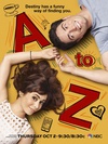 恋爱手册 第一季 A to Z.2014 字幕下载