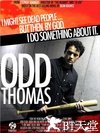 小镇怪客托马斯 Odd Thomas.2013 字幕下载