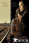 车祸情缘 Rails & Ties.2007 字幕下载