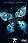 蝴蝶效应3：启示 The Butterfly Effect 3: Revelations.2009 字幕下载