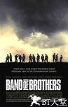 兄弟连 Band of Brothers.2001 字幕下载