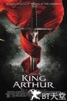 亚瑟王 King Arthur.2004 字幕下载
