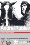 安德烈·卢布廖夫 Андрей Рублёв.1966 字幕下载
