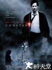 康斯坦丁 Constantine.2005 字幕下载