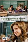讲台深处 Beyond the Blackboard.2011 字幕下载