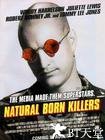天生杀人狂 Natural Born Killers.1994 字幕下载