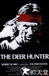 猎鹿人 The Deer Hunter.1978 字幕下载