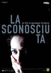 隐秘 La sconosciuta.2006 字幕下载