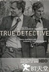 真探 True Detective.2014 字幕下载