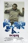人渣 Scum.1979 字幕下载
