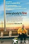 天伦之旅 Everybody's Fine.2009 字幕下载