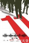 十一罗汉 Ocean's Eleven.2001 字幕下载