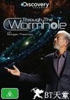 与摩根·弗里曼一起穿越虫洞 第一季 Through The Wormhole With Morgan Freeman.2010 字幕下载