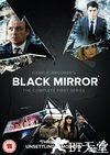 黑镜 第一季 Black Mirror .2011 字幕下载