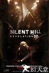 寂静岭2 Silent Hill: Revelation 3D.2012 字幕下载