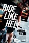 致命急件 Premium Rush.2012 字幕下载