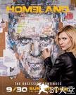 国土安全 第二季 Homeland.2012 字幕下载
