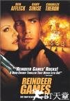 驯鹿游戏 Reindeer Games.2000 字幕下载