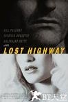 妖夜慌踪 Lost Highway.1997 字幕下载