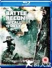 战争力量 Battle Force.2011 字幕下载