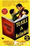 杀死一只知更鸟 To Kill a Mockingbird.1962 字幕下载