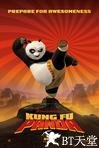 功夫熊猫 Kung Fu Panda.2008 字幕下载