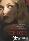 克洛伊 Chloe.2009 字幕下载