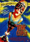 坦克女郎 Tank Girl.1995 字幕下载