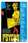 惊魂记 Psycho.1960 字幕下载