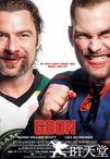 冰球坏小子 Goon.2011 字幕下载